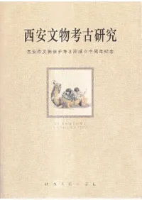 ʸʪ͸Ÿ桡»ʸʪݸ͸ŽΩǯǰ