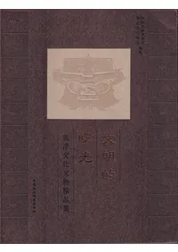 ʸ��Ū������ɽ�ʸ��ʸʪ���ʽ�