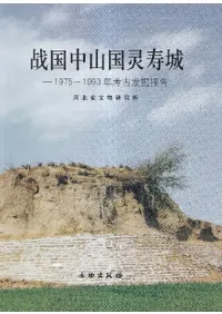 滳롡1975-1993ǯ͸ȯ