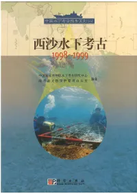 岼͸š19981999