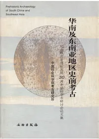 ���������϶�����͸š���ǰ������Ԯȯ��30��ǯ��ݳؽѸ�Ƥ����ʸ��