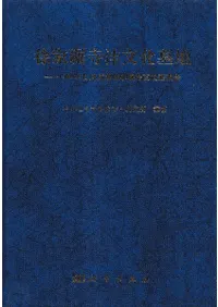 洼ϡ1980ǯŽ;ʾϲȯ