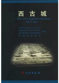 ž롡2000-2005ܸ߳Ԯ͸