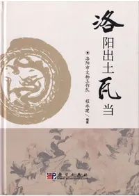 ���۽��ڴ���