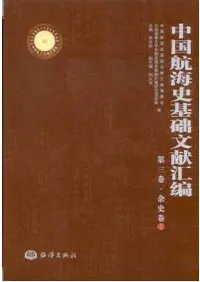 ҳ˴ʸһԡ촬˴(51-4)