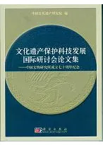 ʸ仺ݸʵȯŸݸƤʸʸʪΩǯǯ