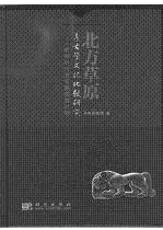 𸶹͸ųʸӸ桡Ƽҳۻ