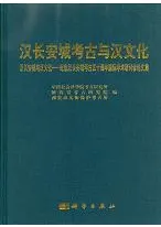 Ĺ¾͸Ϳʸ-ǰĹ¾͸Ÿ޽ǯݳؽѸƤʸ