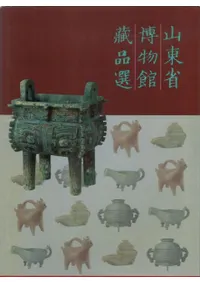 �������ʪ��¢����