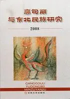 �����Ϳ����̱²���桡2008