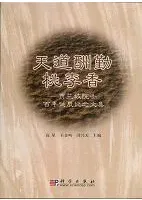 ŷƻ:Գɴǯäǰʸ(ʿ)