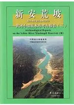 ���¹�Գ:���Ͼ�ϲ���˹͸����3