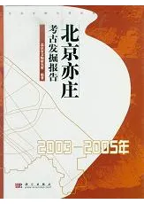 ̵򾱹͸ȯ2003-2005ǯ