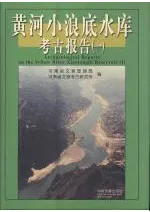 ���Ͼ�ϲ���˹͸����(��)