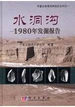 ƶ¡1980ǯȯ
