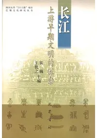 Ĺ���������ʸ��Ūõ��