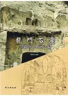 ζз龛Ϳ()(1609)()2