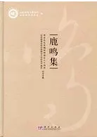 ĽȯԮȬǯʹ͸ŸϹ޽ǯǰʸ