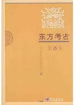 �����͸š���6��