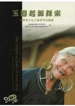 ̴ﵯõδʸ̴︦ڿϿ