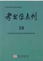 ͸ųؽ18ĽҲʳر͸Ÿ60ǯ