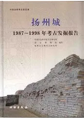 Ƚ롡1987-1998ǯ͸ȯ