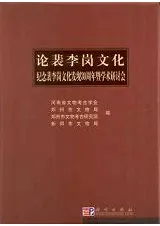 ־ʸǰ־ʸȯ30ǯؽѸƤ