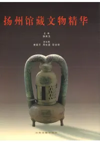 �Ƚ���¢ʸʪ����