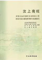 汶籿ʬɳζŷ۷ĴͿȯ