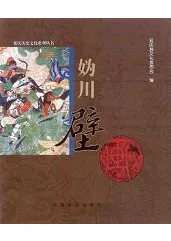 嬀���ɲ衡õ̩鶺߻ĳ���庙��Ū妫��ʸ��