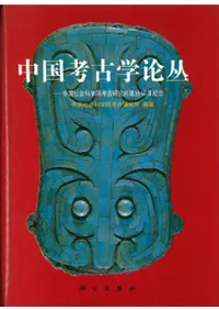 ͸ųѡҲʳر͸Ÿ40ǯǰ