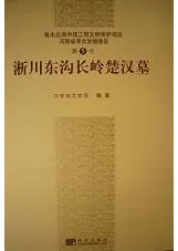 �������Ĺ��������