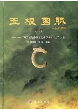 ̺12011֭ͿʸؽѸƤʸ