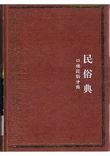 ŵ·̱¯ŵ·Ƭ̱¯ʬŵ3