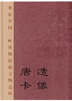 ŷĻ񻰶ʪ¢ʸʪ-¤卡