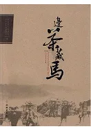 ϡϸƻʸ仺ݸ()Ƥʸ