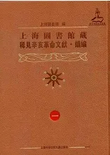 峤޽¢ɰ̿ʸ³ԡ4(ư)