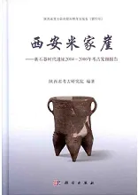 ƲȳдԮ2004-2006͸ȯ