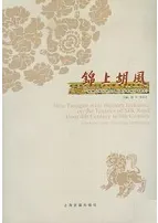 Ӿ-Ƿϩ¿ʾŪƶ(4-8)