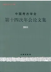 ͸ųز载ͼǯʸ2011
