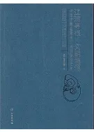 ˲ϿҺʸ긻ʸؽѸƤʸ