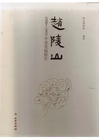 ͻ1990-1995ǯȯ𡡾/