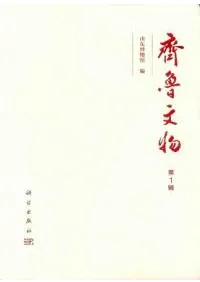 ��ϥʸʪ����1����