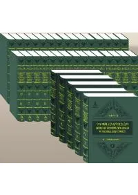 ĲȰʸ̲ڻٲ񴩡35ư