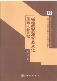 ����ƶ���ϻ���ʸ����̱�͹�����