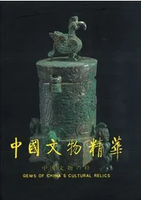 ���ʸʪ���ڡ����ʸʪ�ο�