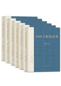 �����Ƽ�Ｍŵ����6��