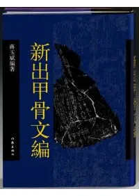 ���йù�ʸ�ԡ���4������2014ǯ6�����ͽ��