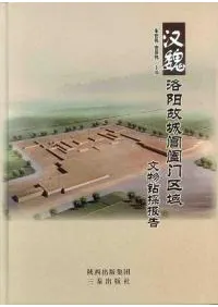 ������۸ξ�&#38326;������ʸʪ&#37446;õ���