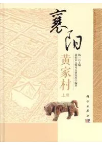 ���۲���¼���岼